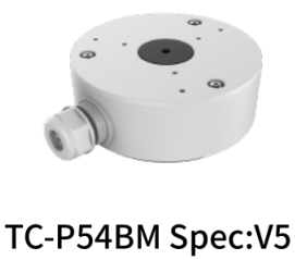 2MP Fixed Bullet Camera TC-C321N
