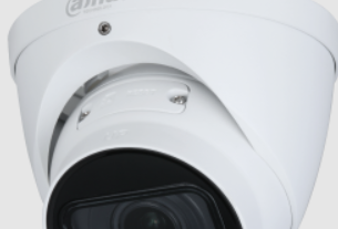 DAHUA DH-HDW1230TN-Z