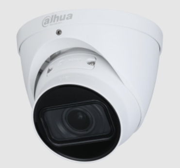 DAHUA DH-HDW1230TN-Z