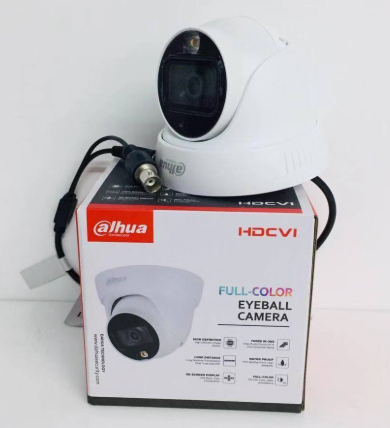 DAHUA DH-HDW1239TLN-A-LED