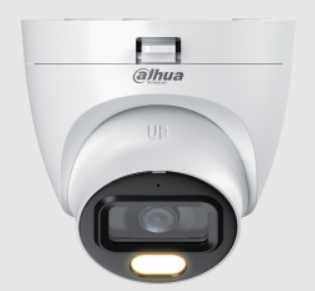 DAHUA DH-HDW1239TLN-A-LED