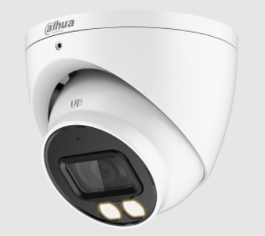 DAHUA DH-HDW1239TN-A-LED