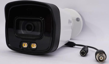 DAHUA DH-HFW1239TLMN-LED