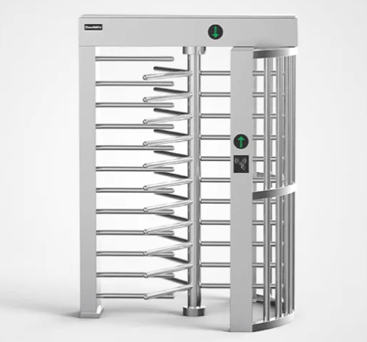 DAOSAFE Full Height Turnstile DS411