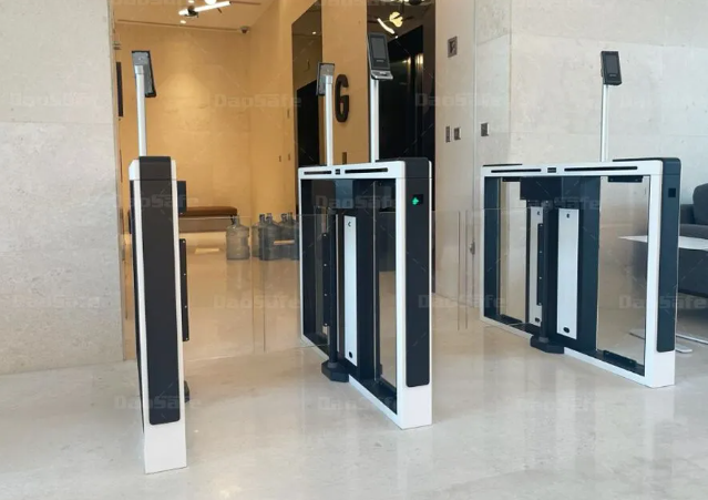 DAOSAFE Optical Turnstile DS-Q20
