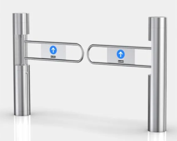 DAOSAFE Optical Turnstile DS205A