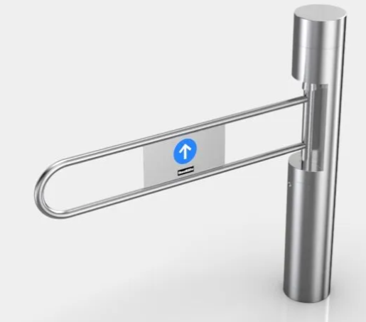 DAOSAFE Optical Turnstile DS205A