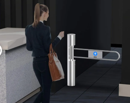 DAOSAFE Optical Turnstile DS205A