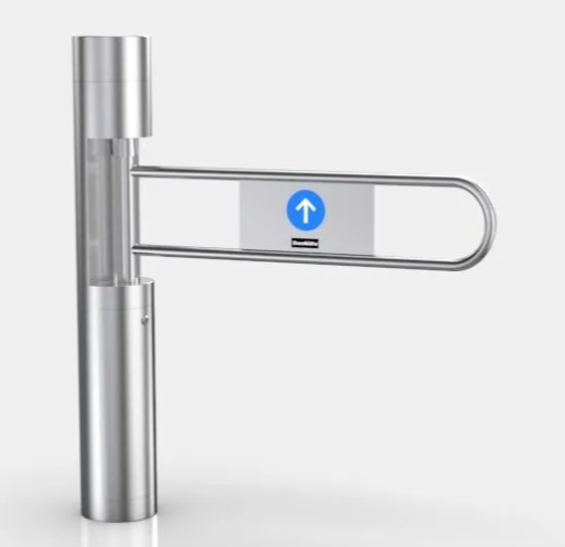 DAOSAFE Optical Turnstile DS205A