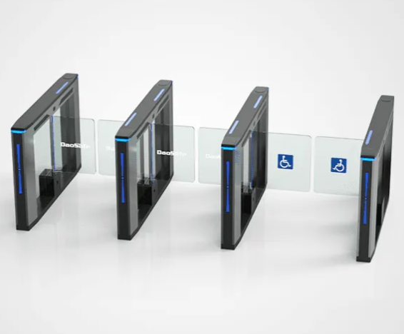DAOSAFE Optical Turnstile DSN-20