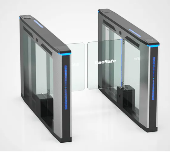 DAOSAFE Optical Turnstile DSN-20