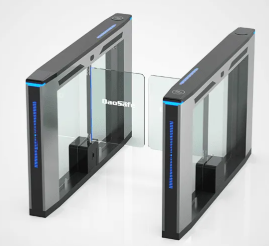 DAOSAFE Optical Turnstile DSN-20