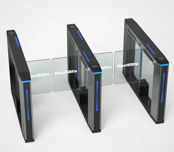 DAOSAFE Optical Turnstile DSN-20