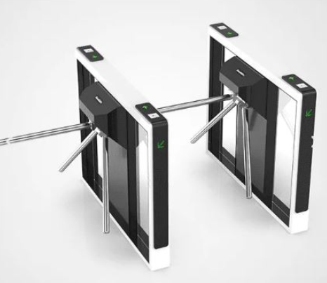 DAOSAFE Tripod Turnstile DS-Q10
