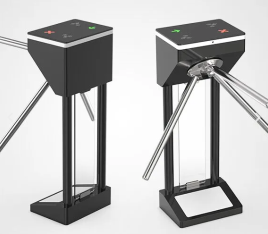 DAOSAFE Tripod Turnstile DS-Q50