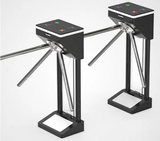 DAOSAFE Tripod Turnstile DS-Q50