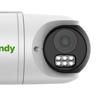 Dual 2MP Fixed IR Bullet Camera TC-C32RN