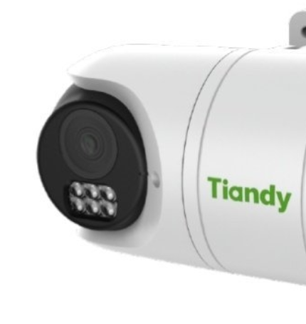 Dual 2MP Fixed IR Bullet Camera TC-C32RN