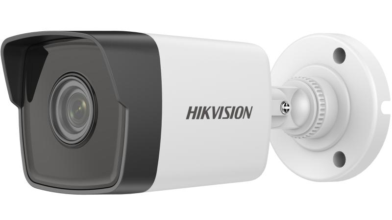  HIKVISION DS-2CD1023G0-IUF (C) 
