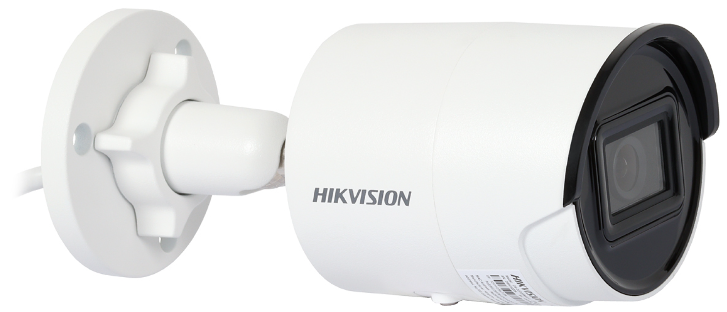 HIKVISION DS-2CD2043G2-I