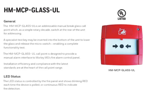 HONEYWELL HM/MCP/GLASS/UL