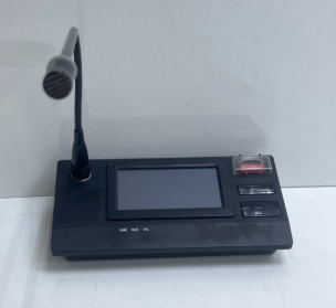 HONEYWELL X-NPMI CONFIGURABLE NETWORK PAGING CONSOLE