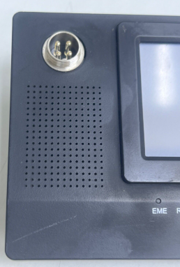 HONEYWELL X-NPMI CONFIGURABLE NETWORK PAGING CONSOLE