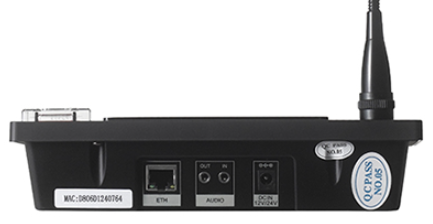 HONEYWELL X-NPMI CONFIGURABLE NETWORK PAGING CONSOLE