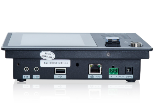 HONEYWELL X-NPMS CONFIGURABLE NETWORK PAGING STATION