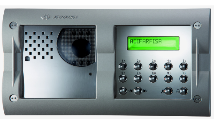 MATRIX	VD2120CMAS OUTDOOR