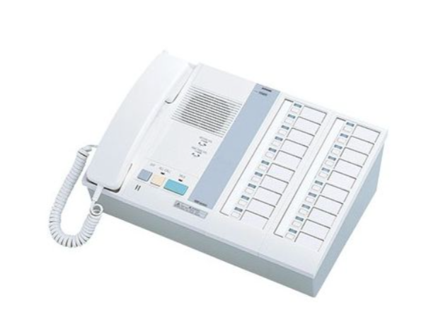 NIM-20B 20-Call Master Station with Handset
