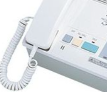 NIM-20B 20-Call Master Station with Handset