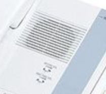 NIM-20B 20-Call Master Station with Handset