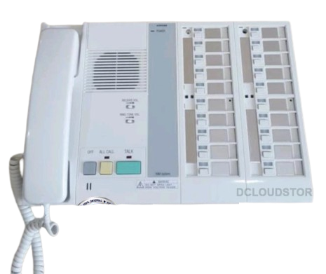 NIM-20B 20-Call Master Station with Handset