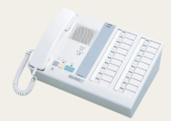 NIM-20B 20-Call Master Station with Handset