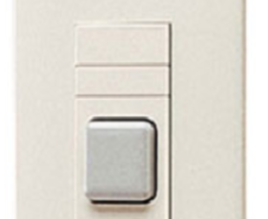 NIR-2 Call Reset Button