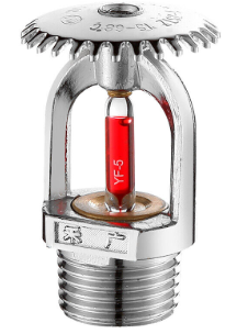 Sprinklers