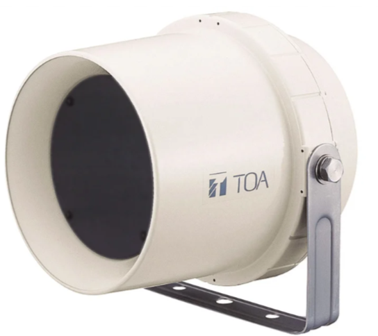 TOA CS-64 PROJECTION SPEAKERS