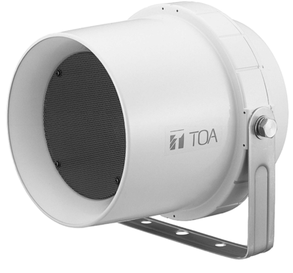 TOA CS-64 PROJECTION SPEAKERS