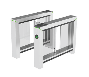 ZKTECO MARS PRO-S1200 SERIES
