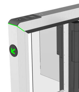 ZKTECO MARS-S1200 SERIES