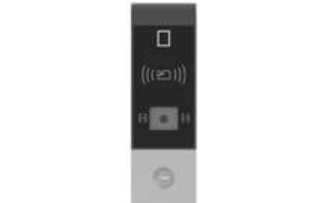 ZKTECO MARS-S1200 SERIES