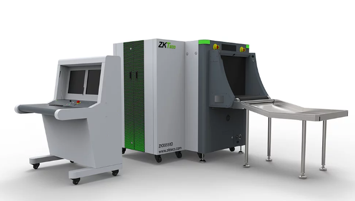 ZKTECO ZKX6550D